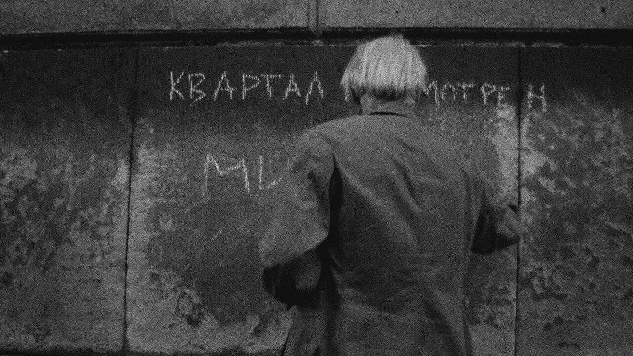 Come and Play backdrop