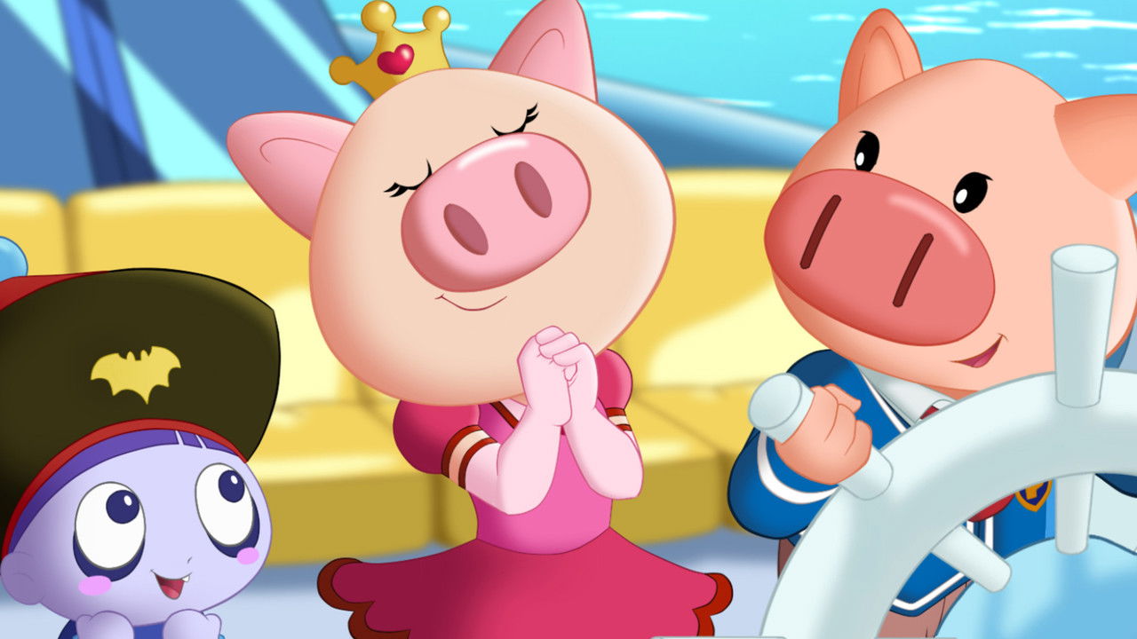 小猪班纳之梦想大帽险 backdrop