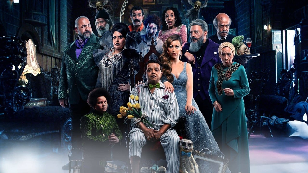 The Humans and the Mongoose backdrop