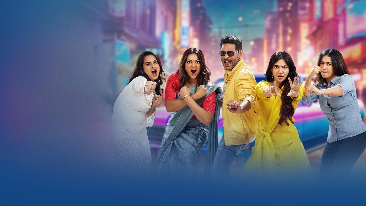 Jolly O Gymkhana backdrop