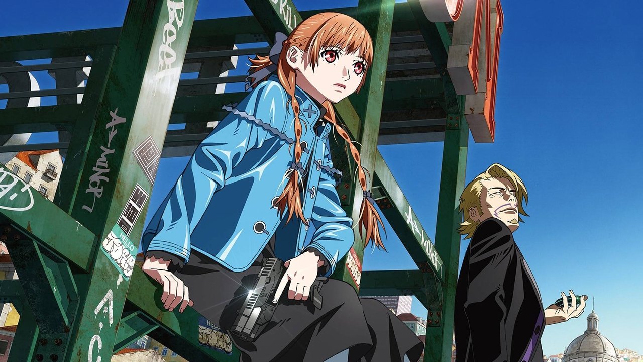 VIRGIN PUNK Clockwork Girl backdrop