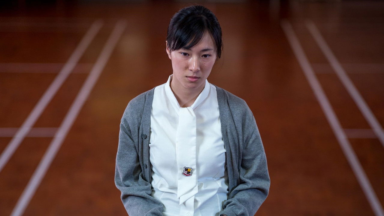 That Morning backdrop