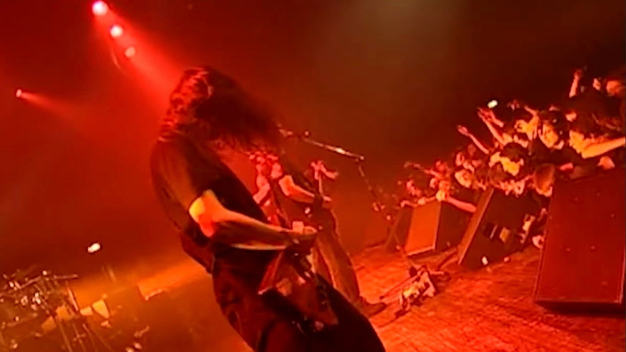 Gojira: The Link Alive backdrop