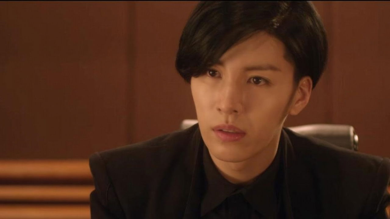 First Love Showed Up One Day backdrop