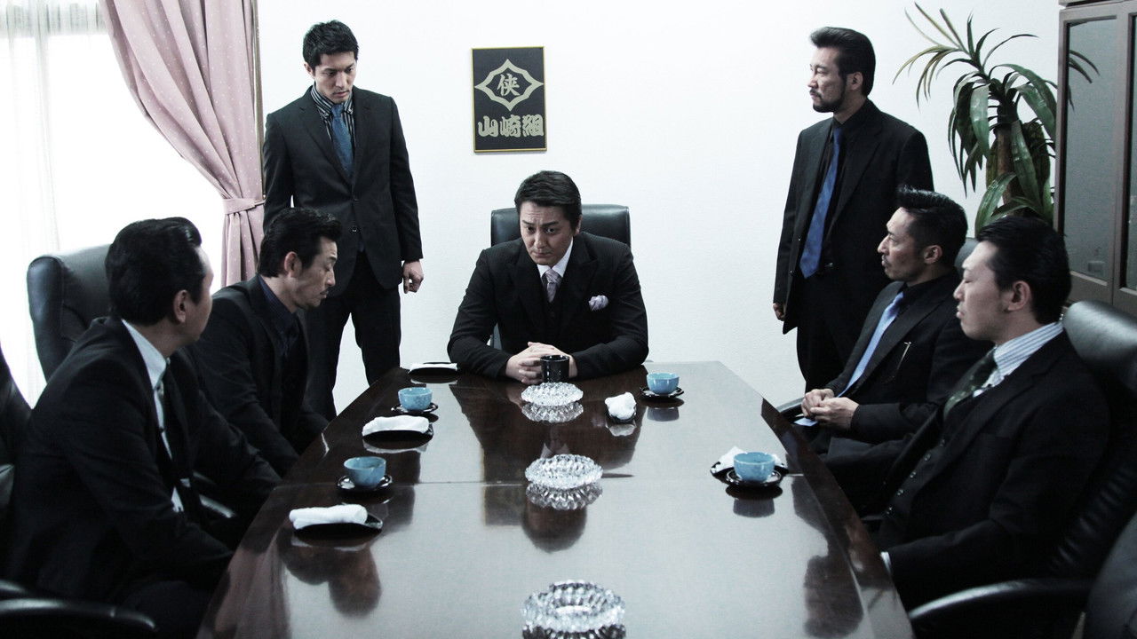 Unification Of Japan 19 backdrop