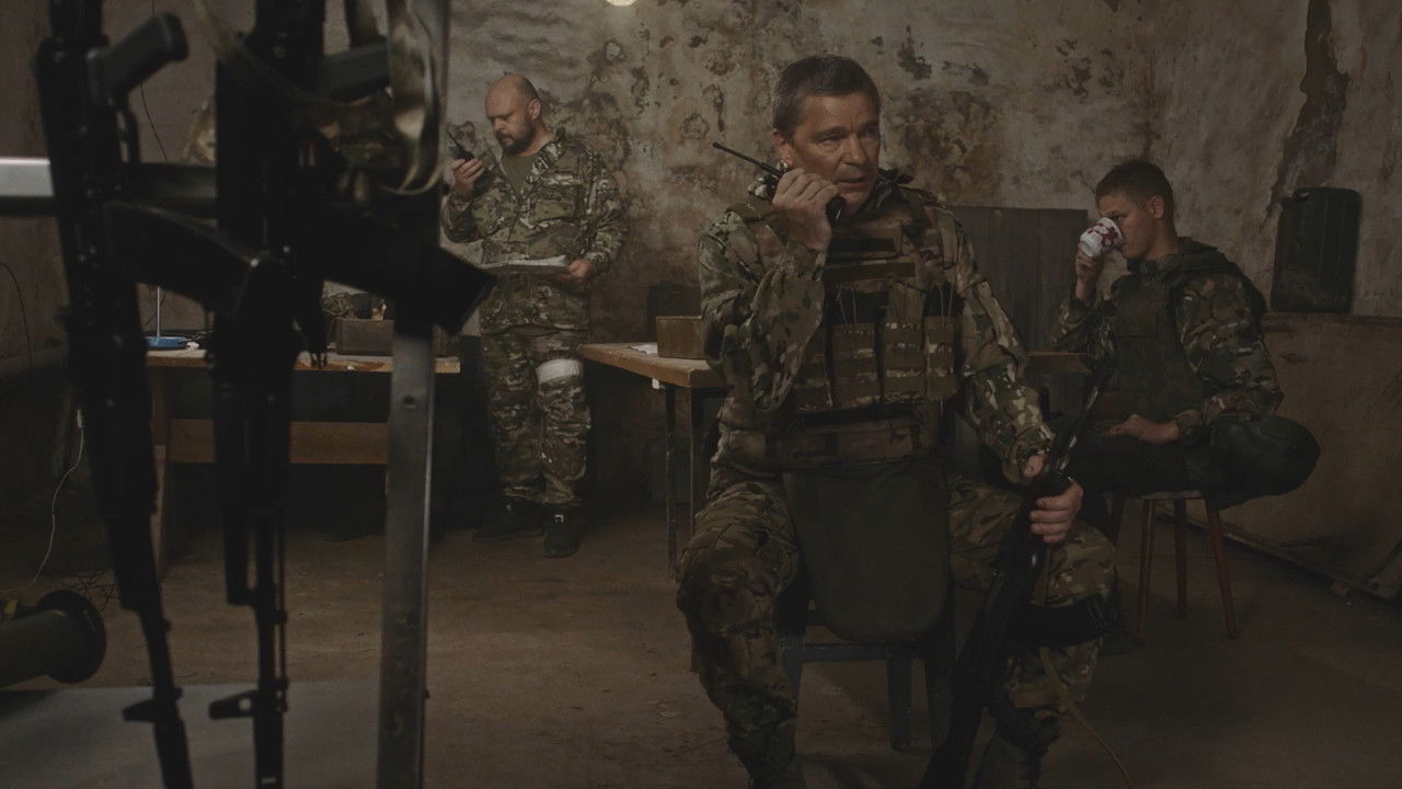 SVOi. A Ballad of War backdrop