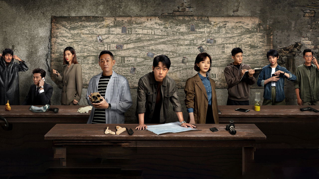 The Lost 11th Floor backdrop