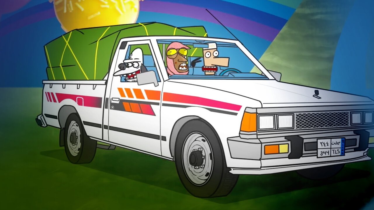 Masameer Classics backdrop