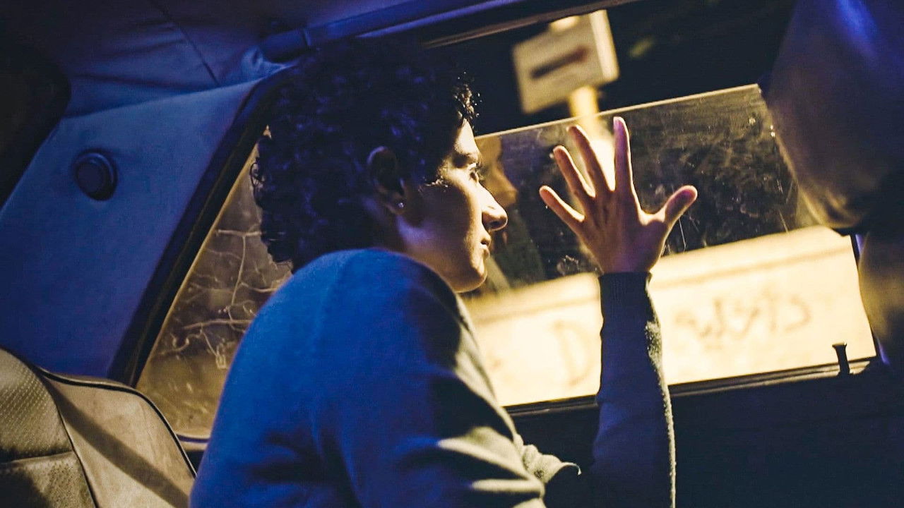 لا أحد هناك backdrop