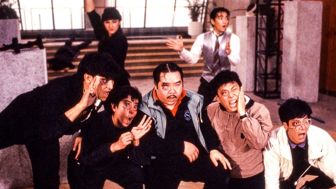 Lucky Stars Go Places backdrop