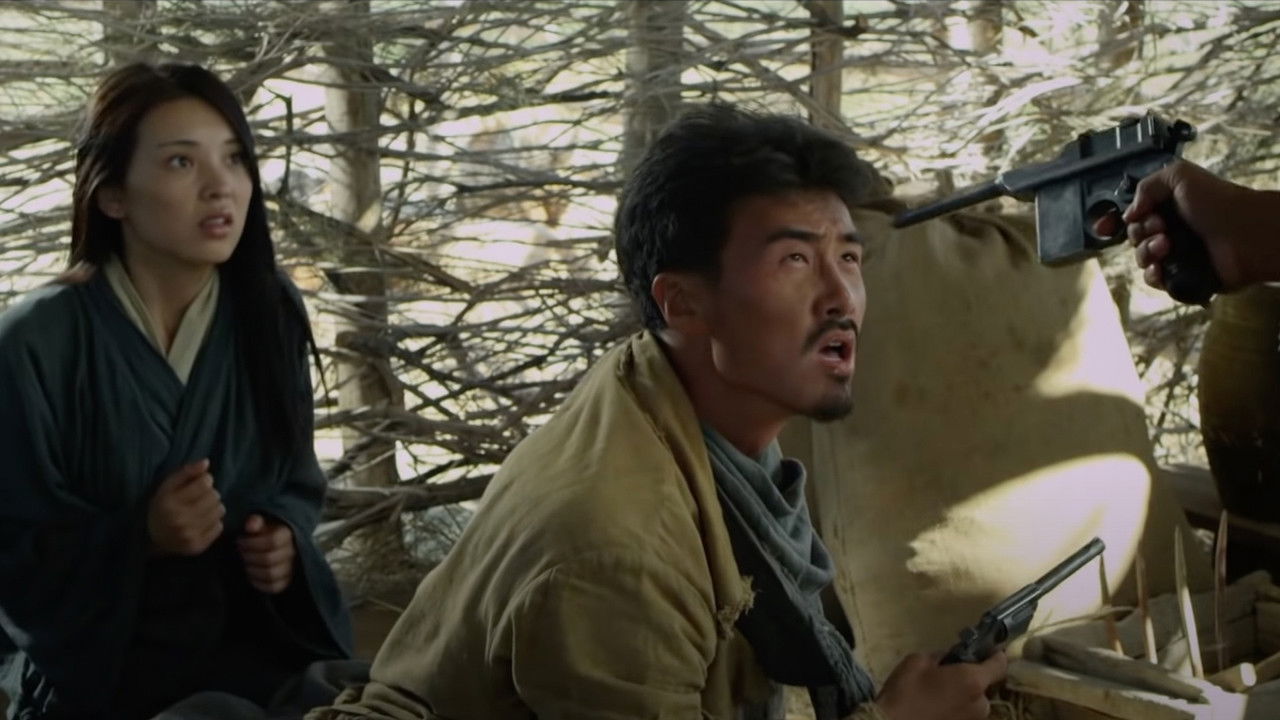 No Way Out backdrop