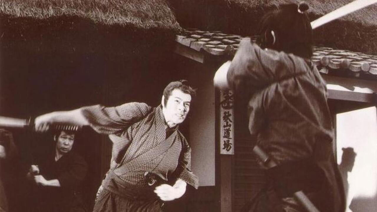 Kenkaku Shōbai: Tsujigiri backdrop