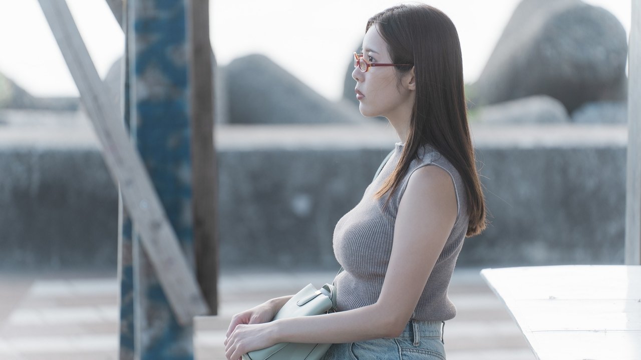 Enzai no ie backdrop