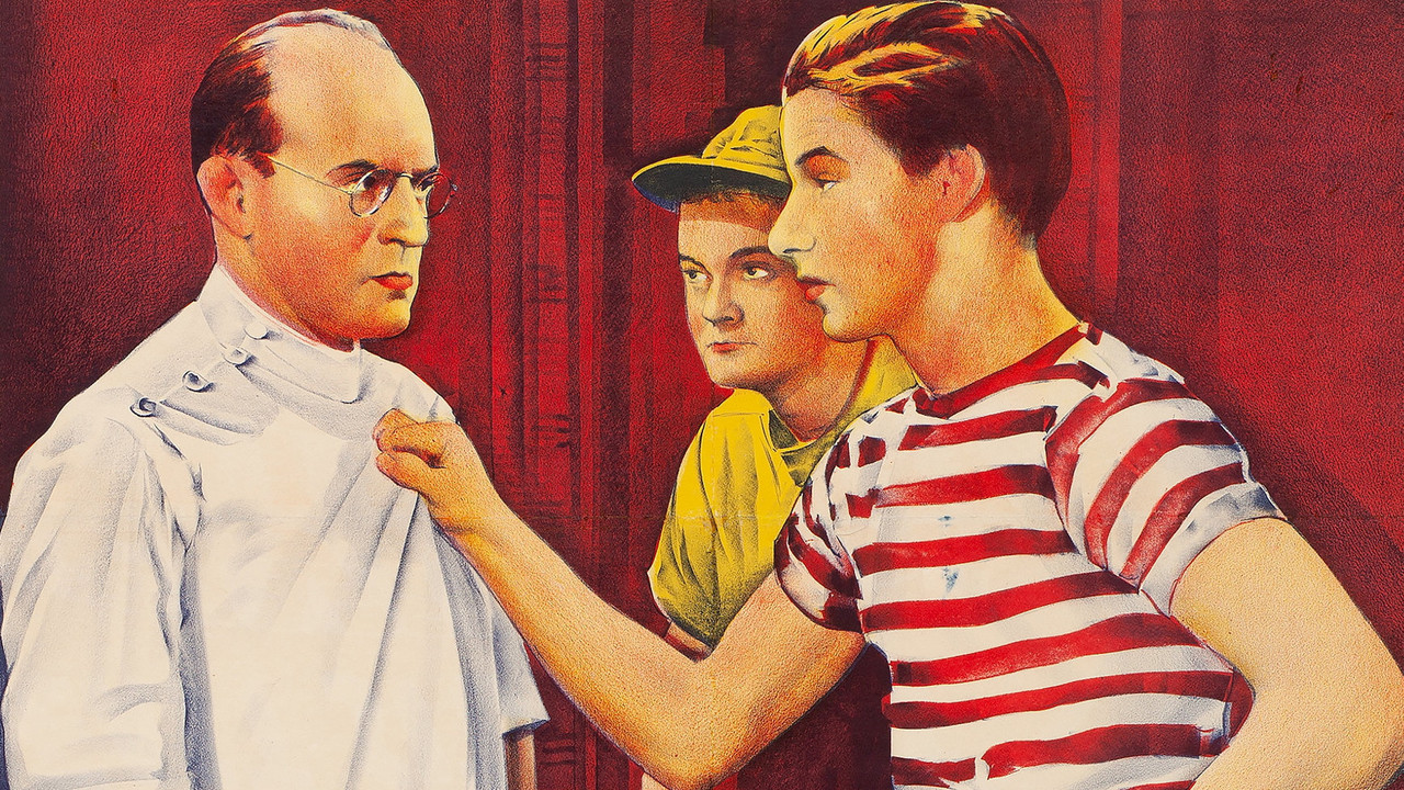 Flying Wild backdrop