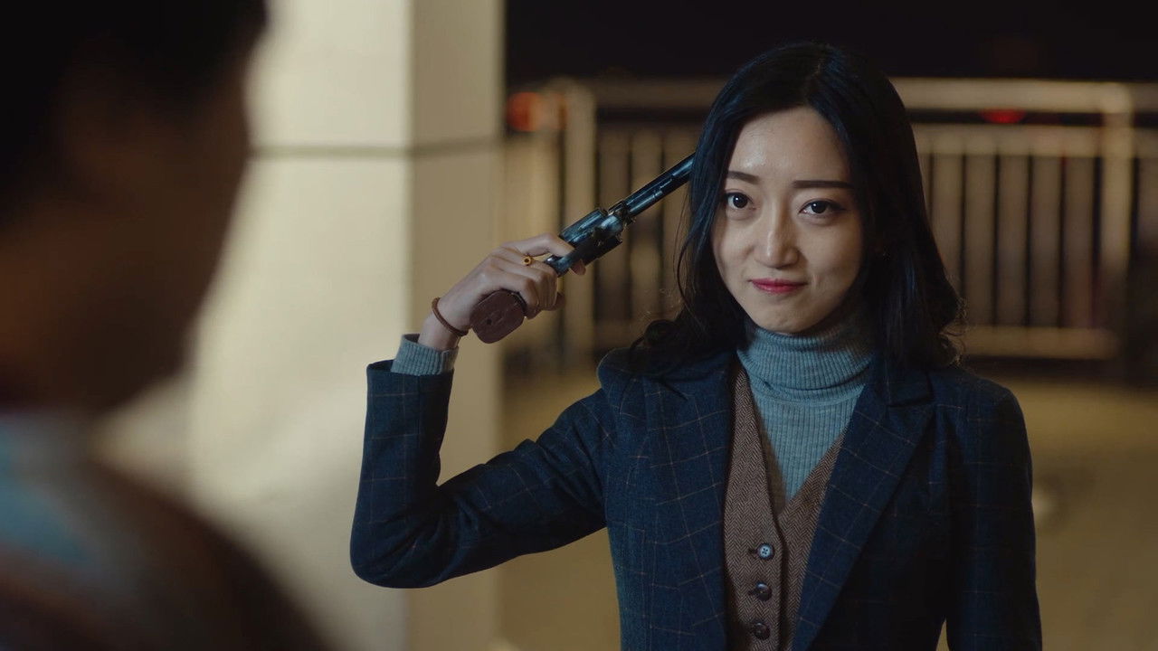 The Record of Strange Things backdrop