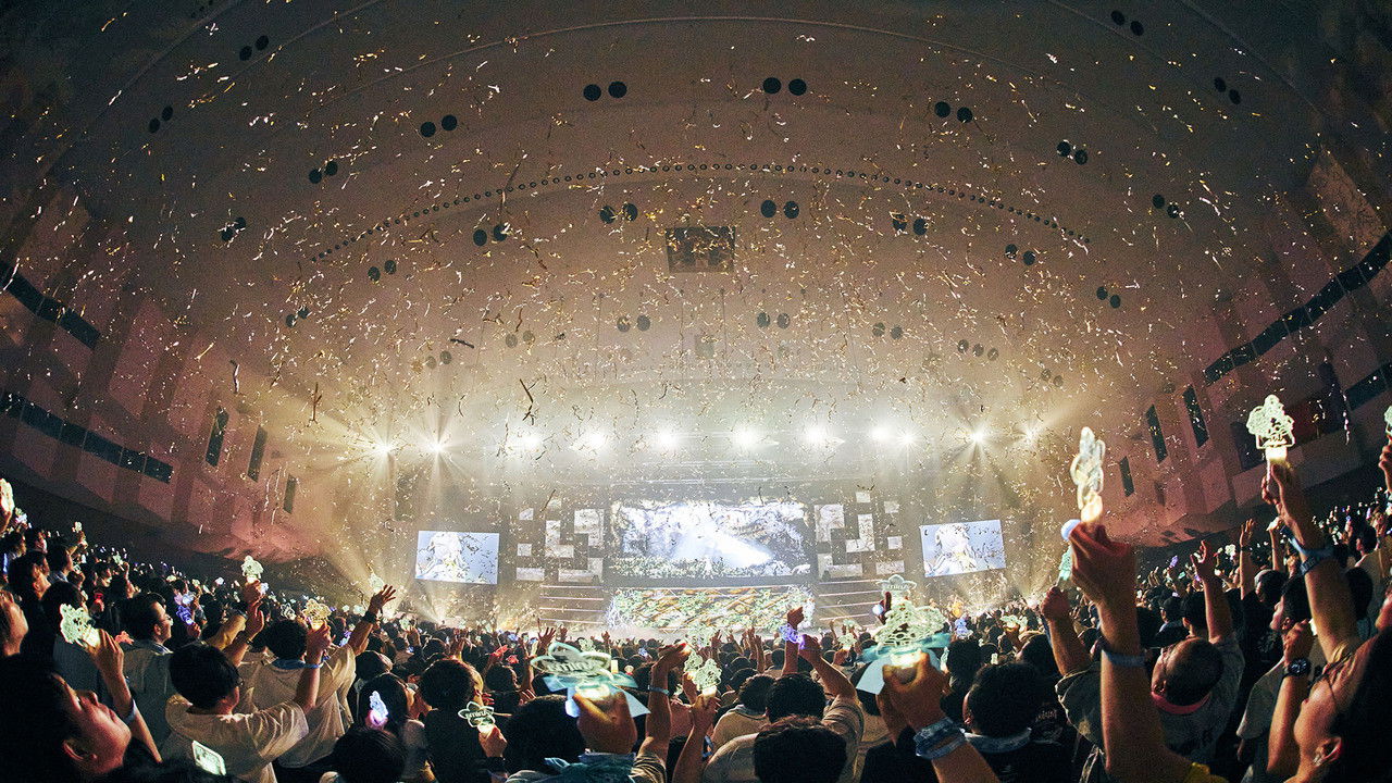 ヰ世界情緒 3rd ONE-MAN LIVE「Anima III」 backdrop