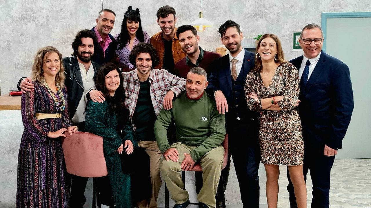 Φρέντο Καπουτσίνο backdrop