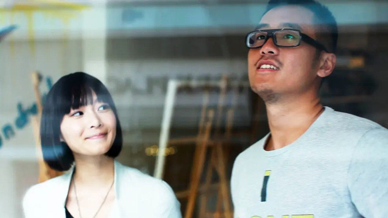 Love Me Not backdrop