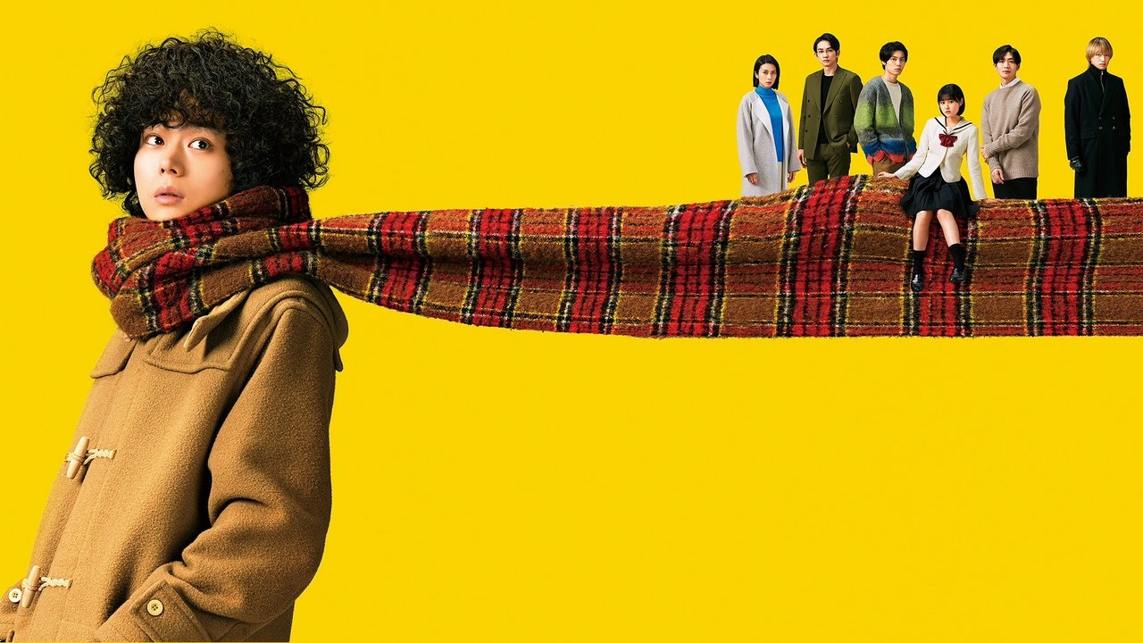 Don't Call It Mystery: The Movie backdrop