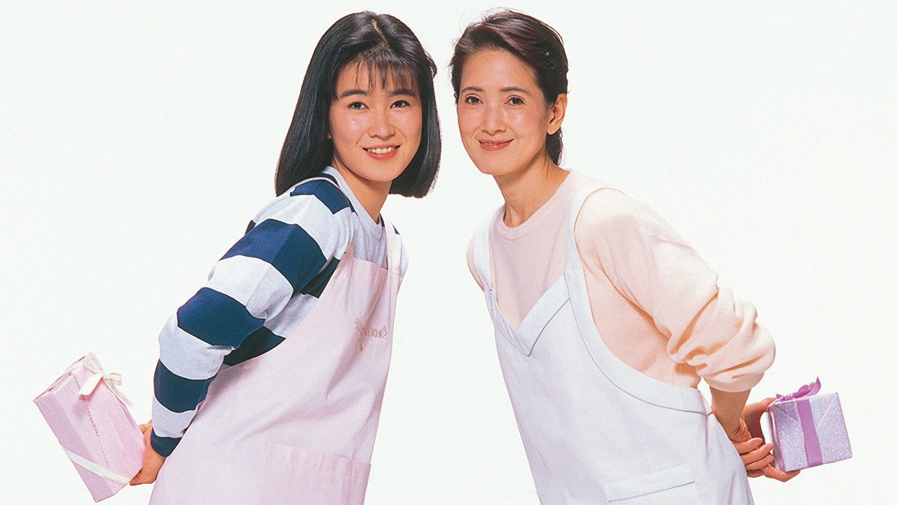 Seishun kazoku backdrop