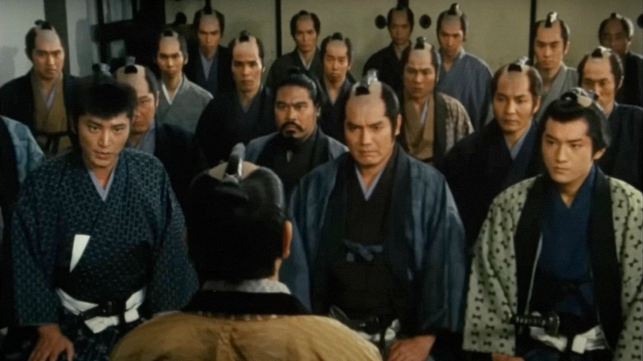 Lady Vengeance and the 47 Ronin backdrop