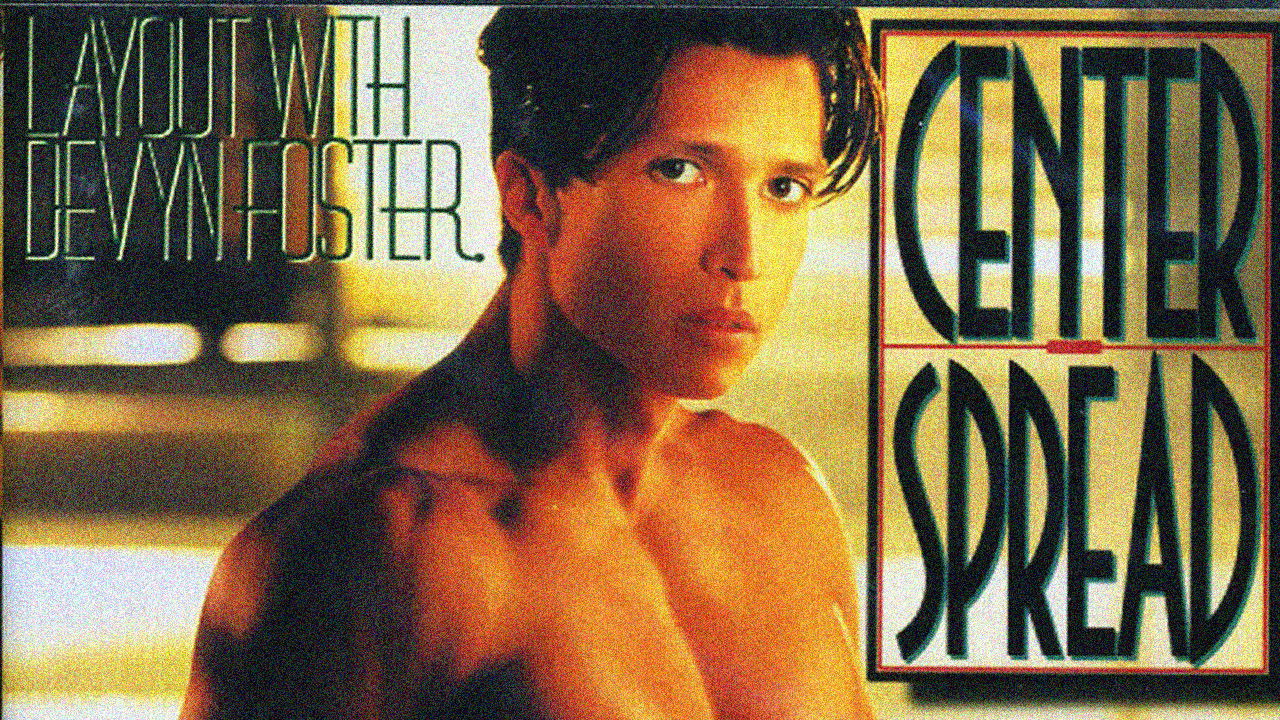 Center Spread backdrop