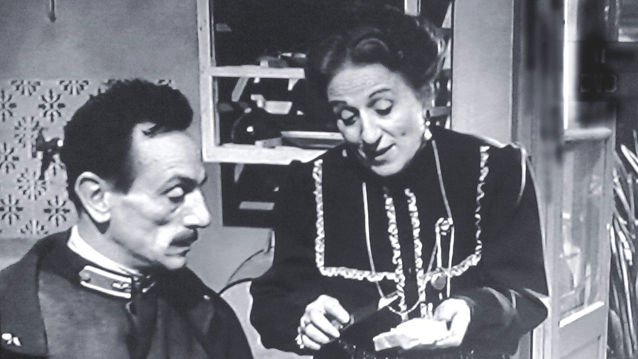 100 Years of Love backdrop