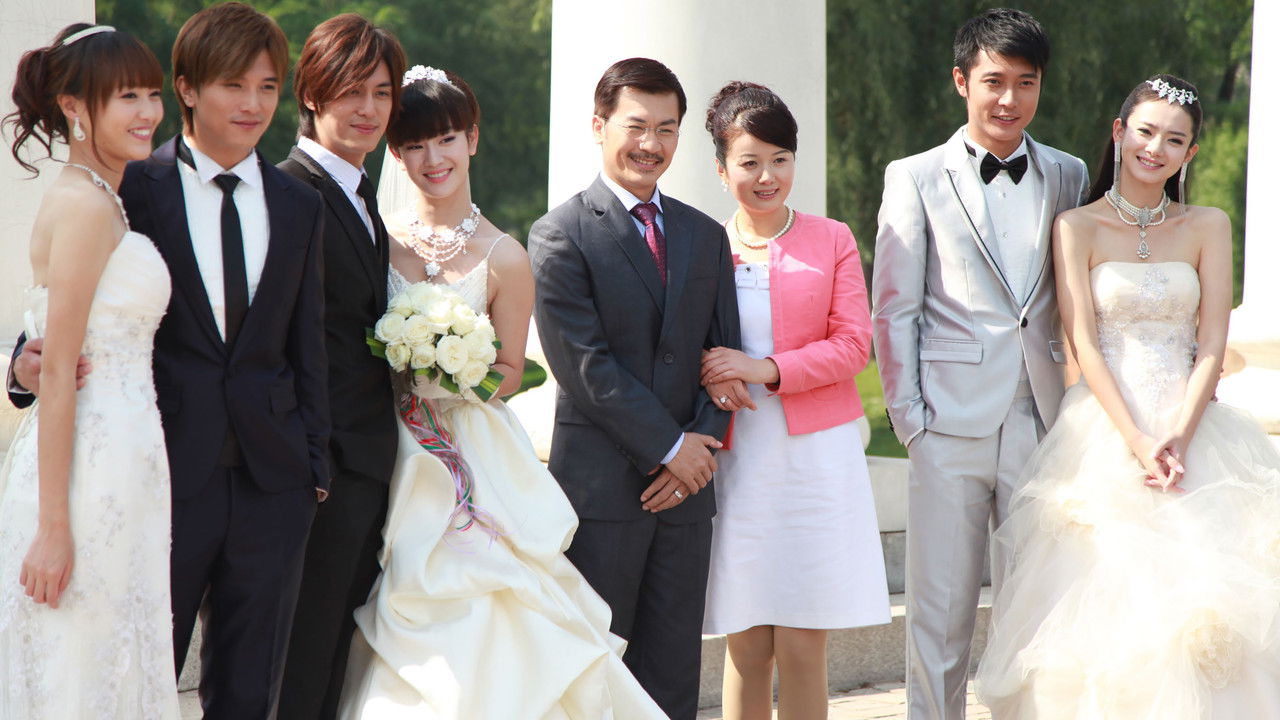 My Daughter backdrop