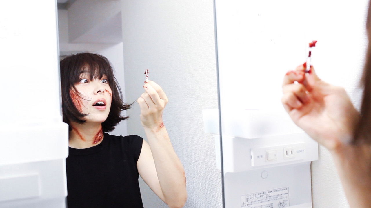 The Sound of Summer backdrop