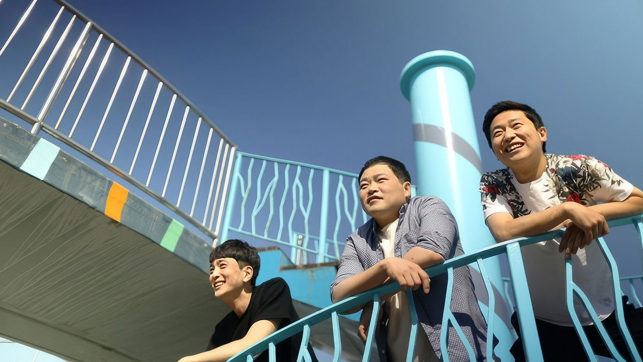 The Blood of Desire backdrop