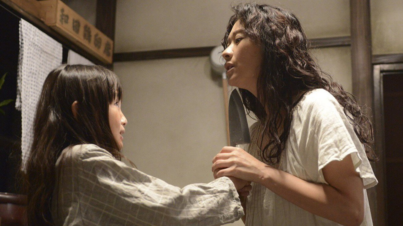 Begging for Love backdrop