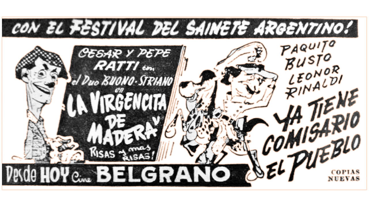 La virgencita de madera backdrop