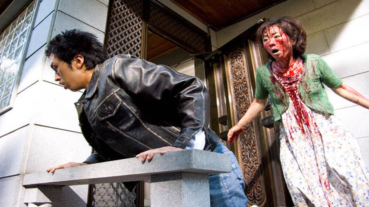 The Freaking Family backdrop