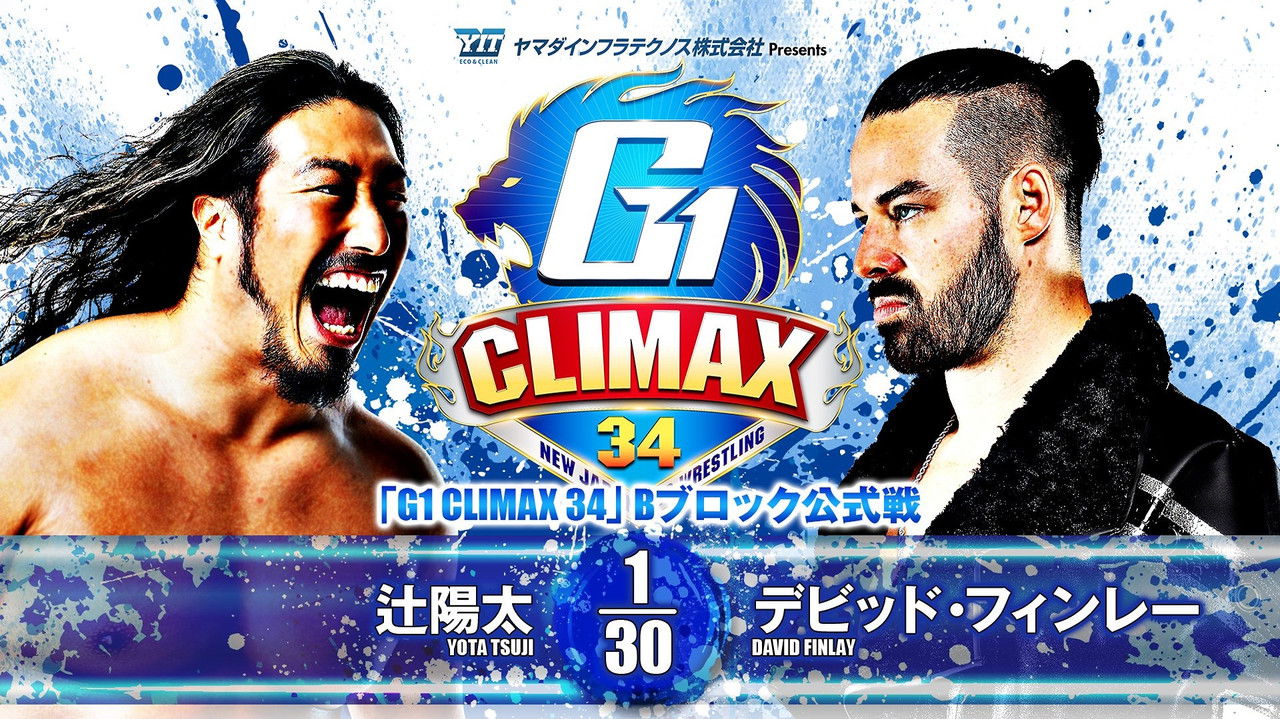 NJPW G1 Climax 34: Day 2 backdrop