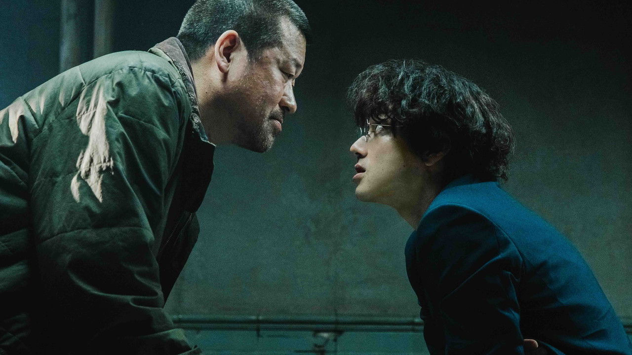 Suzuki=Bakudan backdrop