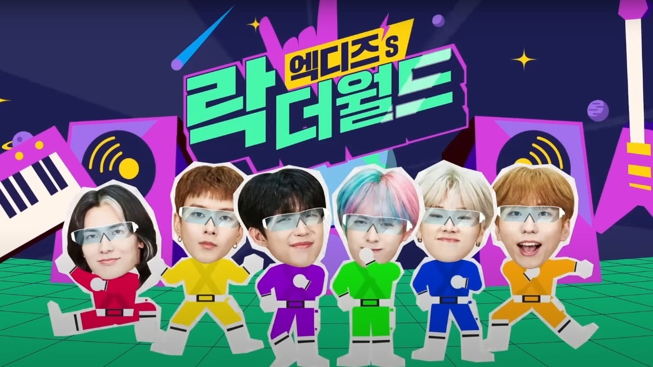 XH's Rock The World backdrop