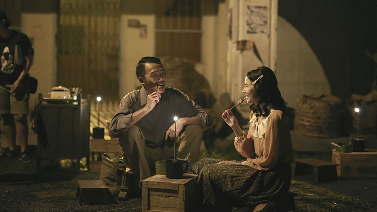 My Love Sinema backdrop