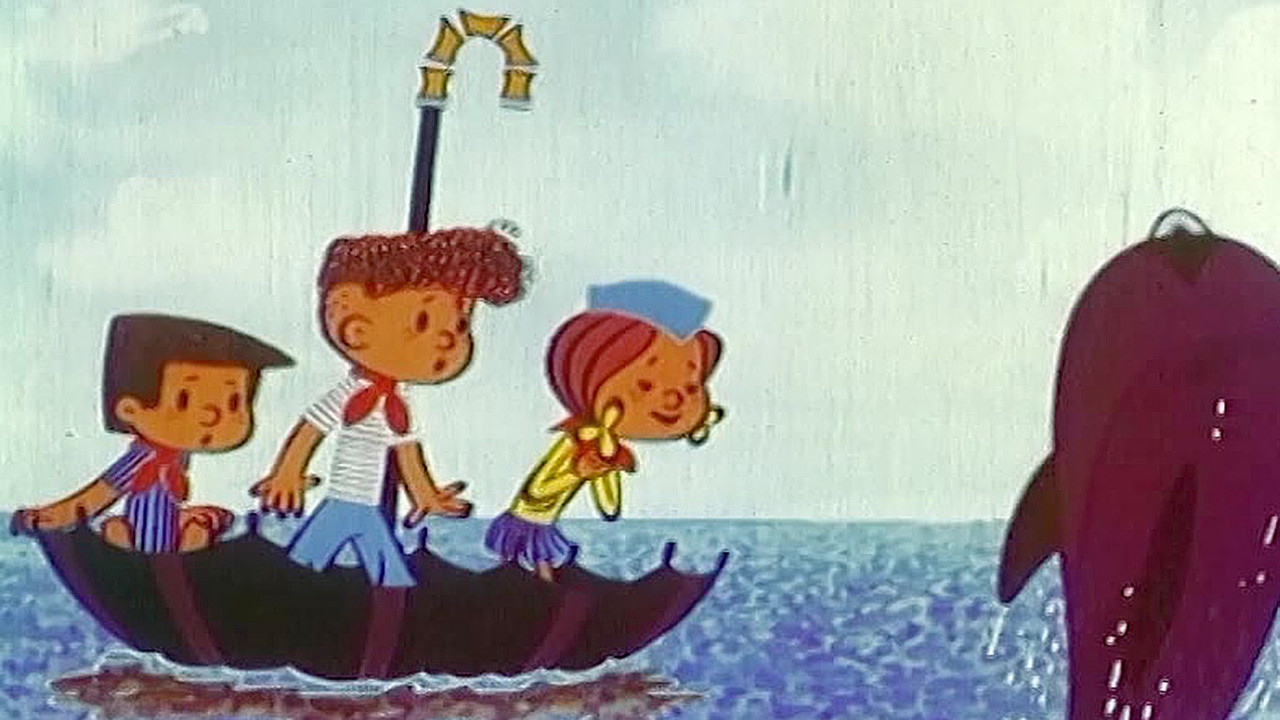 Treasures of the Sunken Ships backdrop