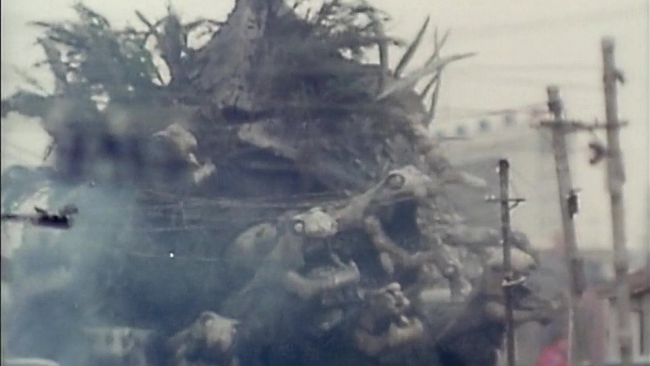 Orochi Strikes Again backdrop