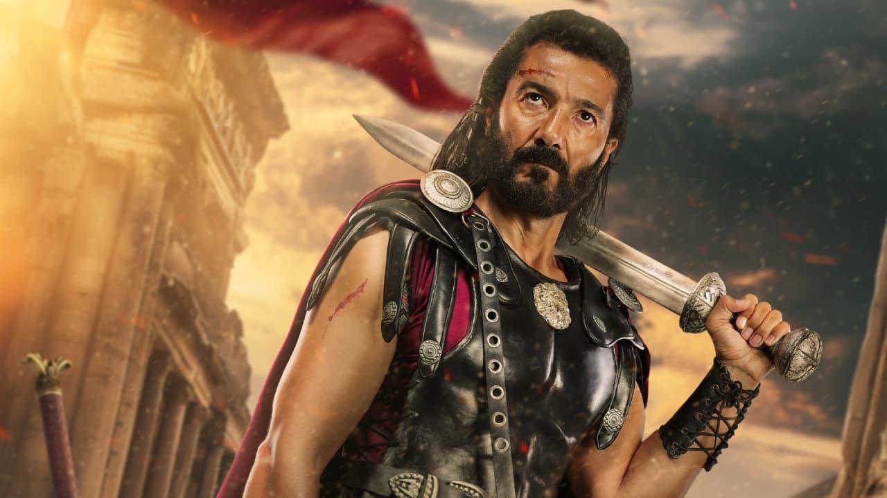 The People of the Cave backdrop