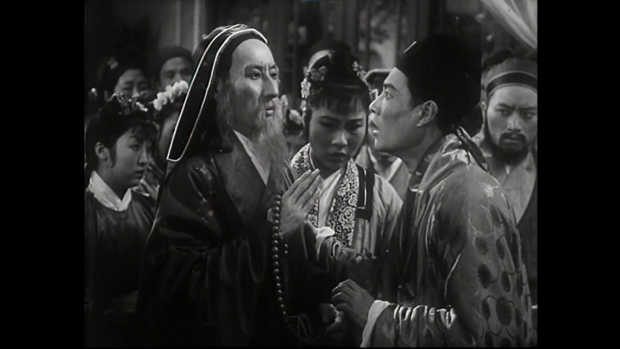 The Legend of the White Snake backdrop