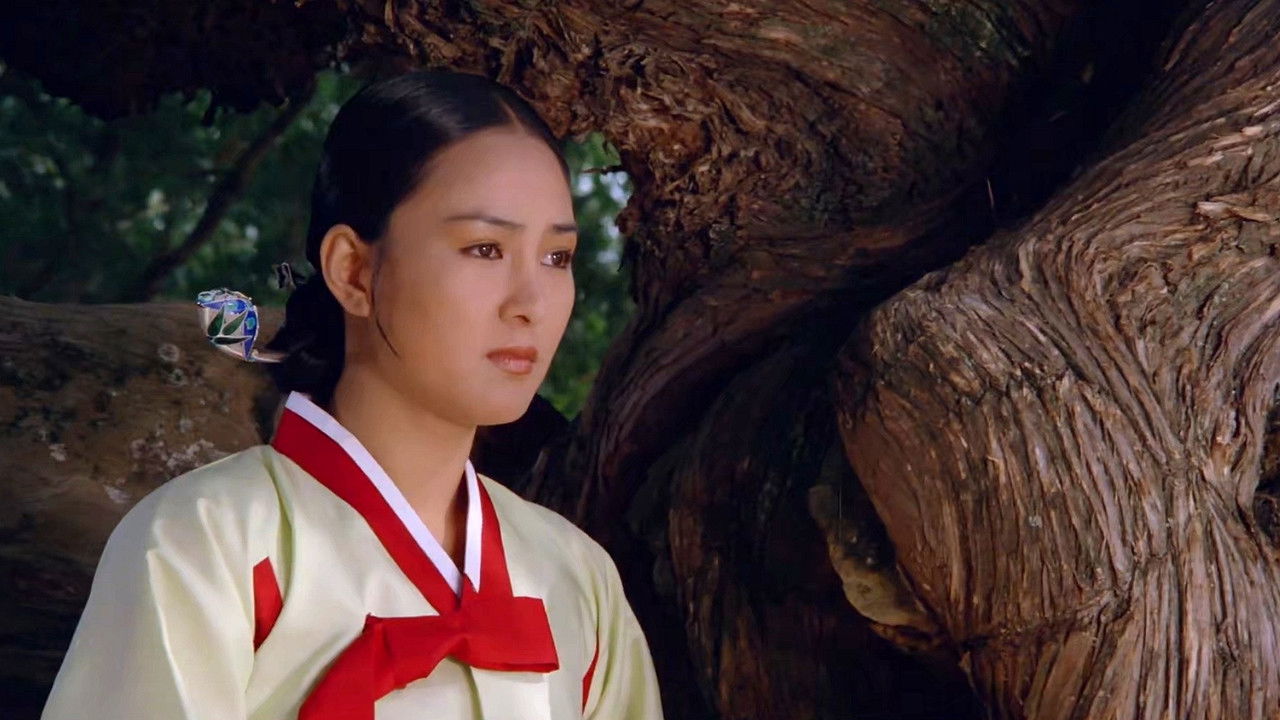 Yohwa Eul Udon backdrop