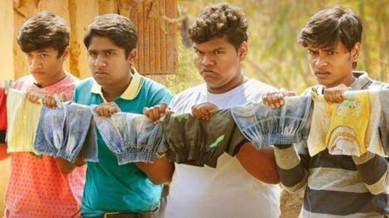 Rangile Funter backdrop