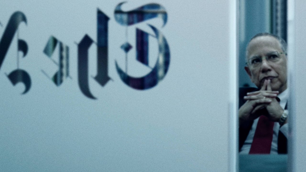 The Fourth Estate backdrop