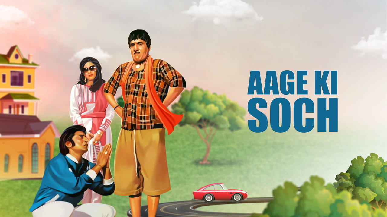 Aage Ki Soch backdrop