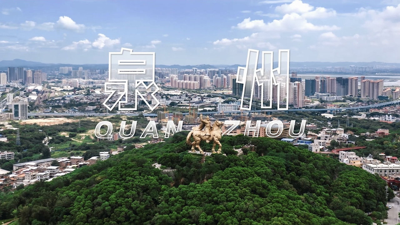 隆行天下之重走八千里路云和月 backdrop