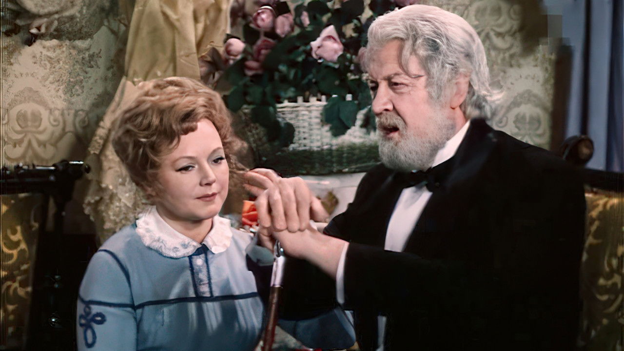 Элегия backdrop