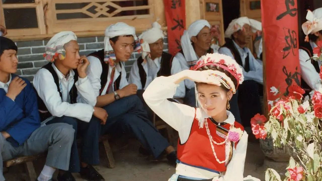 Romance with Troubles backdrop