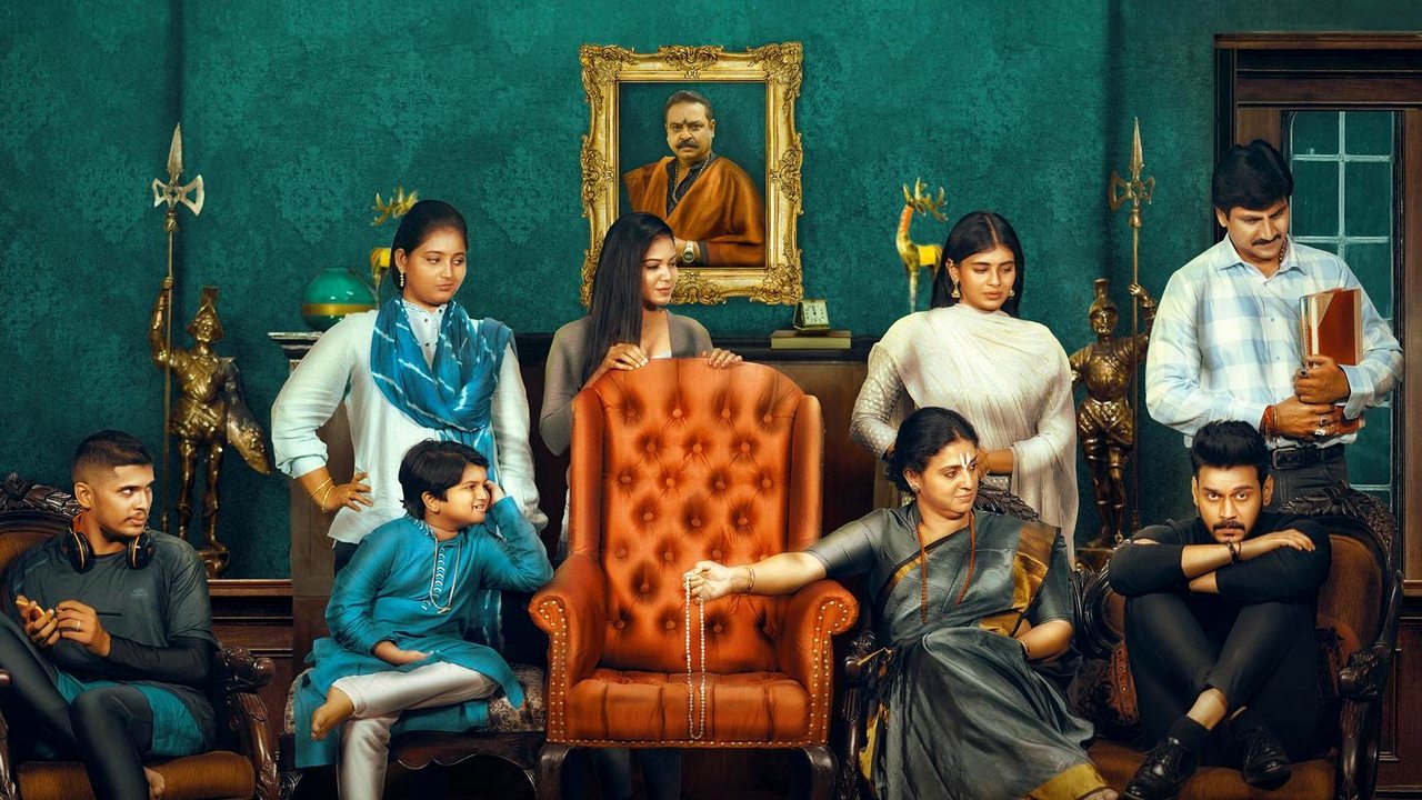 The Great Indian Suicide backdrop