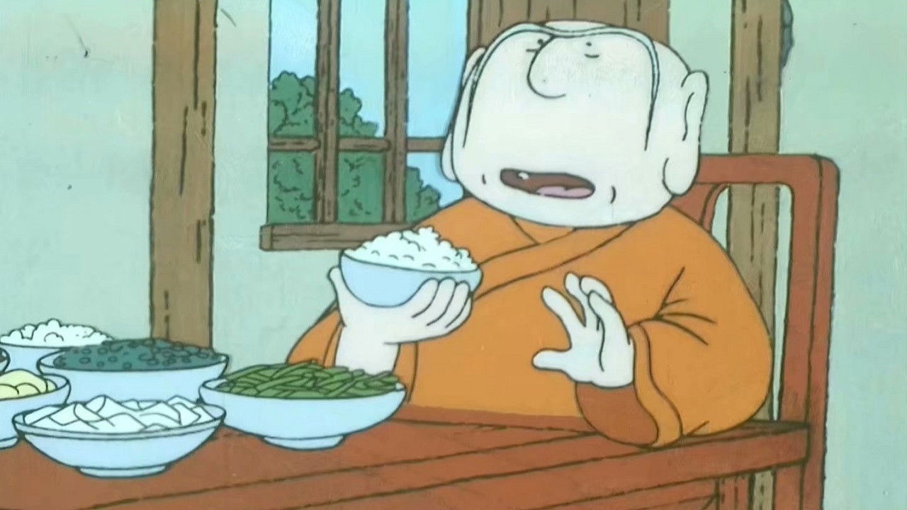 The Wandering Monk backdrop